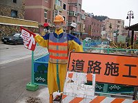 南竿工地遍布,亟需入夜警示燈引發民眾關注。(圖/文:邱竟瑋)