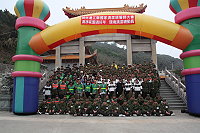 國清週誓師大會　清淨家園好過年／環境整潔軍民總動員　圖與文：劉宏毅