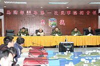    馬防部召開99年第一次民事協調會報，軍民共同推行地方建設與重要民事工作。（圖╱文：張力天）