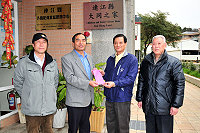 　台電馬祖區處敦親睦鄰，處長蔡欽堂訪問大同之家並致贈慰問金，表達關懷之意。（圖／文：曹重偉）