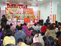 　元宵燈謎晚會活動昨晚讓東莒鄉親享受歡樂小過年。（圖／文：林冰芳）