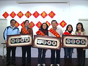 　莒光鄉公所及鄉代會昨晚舉辦婦女節暨表揚模範人員餐會。（圖／文：林冰芳）