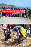 (圖上)東湧社區發展協會與東引苗圃共同響應植樹節,為綠化造林盡心力。(圖/文:陳其敏);(圖下)縣府植樹節活動,中正與仁愛國小學子栽種原生植物─豆梨。(圖/文:邱竟瑋)