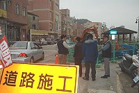山隴消防專管工程本週重新啟動,縣府工務局、自來水廠等相關單位會勘。(圖/文:邱竟瑋)