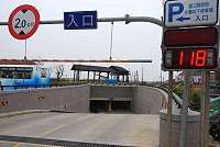 介壽地下停車場實施新費率以來,吸引部分駕駛人前來停放。(圖/文:邱竟瑋)
