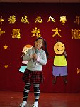 　塘岐國小舉辦校內歌唱星光大道比賽。（圖：塘岐國小提供）
