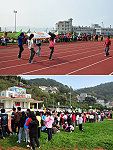 介壽國中小校慶運動會將於明天盛大登場,廿七日上午九時舉行開幕典禮,校方近期是積極整備,還移師到福澳運動場來個開幕大彩排。(圖/文:曹重偉)