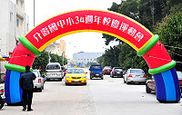 　全村一起來熱鬧！（圖與文：張登傑、陳樂團）
