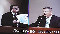 曹爾忠於立院社會福利及衛生環境委員會質詢衛生署楊志良署長。(圖:曹爾忠國會辦公室提供)