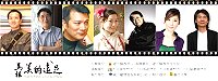 本年度文化局「名人開講」,強棒出擊,邀請鄉親一同進入生活美學的世界!(圖:文化局提供)