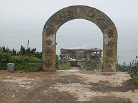 二○據點(圖/文:邱竟瑋)