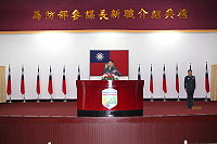 　馬防部指揮官羅中將主持參謀長新職介紹，期許在劉參謀長協助下，使馬防部持續精進。（圖／文：張力天）