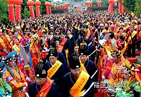 海峽兩岸閩王文化節活動祭祀大典。(圖:福建日報提供)
