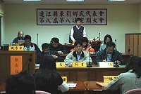 　東引鄉民代表會第八屆第八次定期大會開議。（圖／文：陳其敏）
