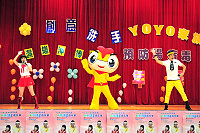 　全村一起來熱鬧！（圖與文：張登傑、陳樂團）