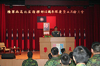 北指部指揮官趙將軍於日前主持61週年隊慶暨5月份月會。(圖/文:高玉麟)