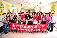 　台北縣土城市婦女愛心會榮譽理事長廖碧合一行抵馬參訪，專程前往大同之家問候老人家並致贈慰問金。（圖／文：曹重偉） 