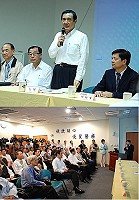 馬總統率多位行政院官員及國內各大媒體昨天第十六次抵馬,縣長楊綏生親自進行購置三體快輪簡報,表達馬祖交通困境及購置高速快輪的急迫性。(圖/文:劉秋月)