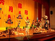 全村一起來熱鬧!(圖與文:張登傑、陳樂團)