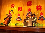全村一起來熱鬧!(圖與文:張登傑、陳樂團)