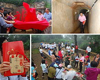 　馬港社區發展協會與多元就業同仁協力打造的「門前山祈福坑道」昨天開幕，縣長楊綏生出席揭幕儀式。（圖：董逸馨攝）