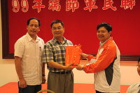 　連江縣政府日前舉辦軍民聯誼餐會，並由縣長楊綏生致贈防區官兵團體加菜金。（圖／文：林澤廷）