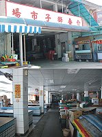 南竿三十年海砂傳統獅子市場改建計畫就卡在「臨門一腳」,經濟部向南竿鄉公所發出最後通牒,七月五日未取得全體地主同意書,將取消補助計畫,鄉公所表示:「正竭盡全力與地主溝通中,不到最後一刻絕不放棄」。(圖/文:劉秋月)