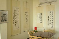 馬祖中學校友國畫、書法聯展。(圖:中華璞舍藝術文化協進會提供)