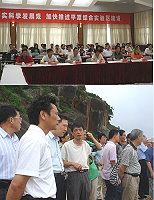 　經建會官員暨金、馬縣府代表及規劃團隊成員抵達平潭島進行考察，副縣長丁雄生率多位局處主管進行簡報，多項大型交通建設及區域規劃幾年內將讓平潭經濟起飛，絡繹不絕的考察團湧進平潭，平潭的發展已成為周邊國家注目的焦點。（圖／文：劉秋月）