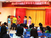 　中山國中99年華裔青年英語課輔營昨天正式開課。（圖：中山國中提供）