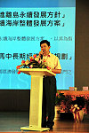　面對諸多爭取三體快輪的不利消息，縣長楊綏生在「2010馬祖論壇」上重申三體快輪關係馬祖交通改革，不會放棄任何努力的機會。（圖／文：曹重偉）