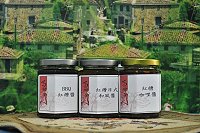 台灣觀光產業升級策進會將於7月31日(六)下午三點在南竿鄉介壽村老人活動中心舉行「馬祖創新特色食品評鑑會」,屆時將發表由實踐大學餐飲系楊瓊花主任領軍的研發團隊所研發的各式紅糟沾醬與烘培糕點。(圖:台灣觀光產業升級策進會提供)