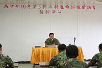 　羅指揮官表示，優秀的幹部對上可以貫徹命令；對下則能適度地分配、指導任務的進行。（圖／文：巫冠瑩）