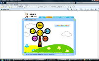 教育部建置數位語音學習網「母語學習fun輕鬆」,馬祖福州話也在其中,邊玩邊學讓母語學習更輕鬆。(圖:母語學習fun輕鬆試用版網頁)