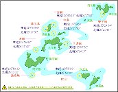 國內第十二座野生動物保護區-馬祖列島燕鷗保護區。(圖:縣府建設局提供)
