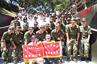 　中和市市長邱垂益率領其兵役協會，在秋節前夕假梅石營區舉辦勞軍慰問茶會。（圖／文：周唐毅）