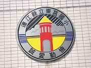 　少子化（圖與文：林冰芳）