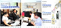 「酒訊雜誌」八月號特別製作有史以來第一次的50度以上高粱酒盲測,馬祖東引高粱與八八坑道,從多款市售白酒中脫穎而出,名列二、三名,酒質獲得專家肯定。(圖/文:劉秋月)