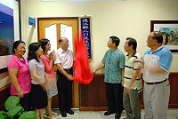 　連江縣政府主計室成立「連江縣人口及住宅普查處」，昨天由縣長楊綏生主持揭牌儀式。（圖／文：劉秋月）