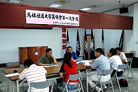 　為催生馬祖社區大學，立委曹爾忠召開「馬祖社區大學籌備會第一次會議」。（圖／文：劉秋月）