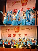 　99年縣運選手之夜充滿濃濃「馬祖味」，由各校學生及馬防部弟兄分別擔綱演出，完全顯現馬祖的熱情奔放與青春活力。（圖／ 文：劉秋月）