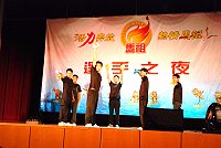 　選手之夜，馬祖high 翻天。（圖／文：劉秋月）