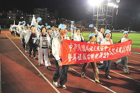 　今年縣運會旅台鄉親參加踴躍，包括中華民國台北文教協會、桃園縣馬祖同鄉會、台北縣土城市馬祖同鄉會、台中市馬祖同鄉會、福建省長樂同鄉會都返馬參加開幕式。（圖／文：曹重偉）