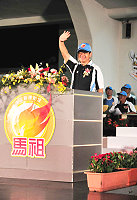 　活力奔放、熱情馬祖！99年縣運會開幕巡禮之一。（圖：曹重偉）