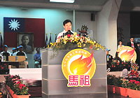 　九十九年縣運會開幕式正式登場，縣長楊綏生特別致詞感謝鄉親，強調會實現競選期間所允諾的政見。（圖／文：曹重偉）