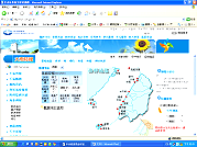 中央氣象局網站已完成馬祖浮標新增作業,提供即時海況資料。(圖:中央氣象局提供)