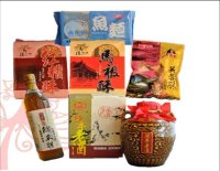 2010年馬祖特色伴手禮選拔活動開跑! 縣府建設局邀請鄉親一起來推薦心目中最喜歡的伴手禮。(圖:台灣觀光產業升級策進會提供)