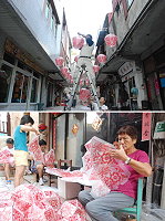 2010馬祖秋慶-燒塔節,高掛的風燈揭開序幕。舉辦地點鐵板社區昨天上午展開風燈的製作與懸掛,家家戶戶也張貼春聯、整理環境,洋溢節慶的氣氛。(圖/文:邱竟瑋)