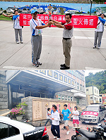 第三屆離島運起跑!大會聖火運抵馬祖,由教育局長邱金寶代表縣長楊綏生前往迎接,聖火隊伍在警車開道下繞行南竿各主要村落,沿途受到民眾的熱情歡迎。(圖/文:曹重偉)