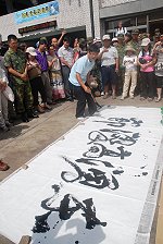 　全村一起來熱鬧！（圖與文：張登傑、陳樂團）